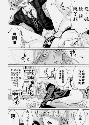 第160页图