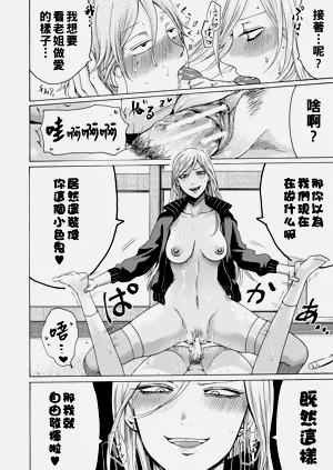 第166页图