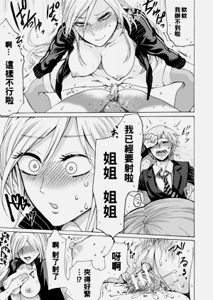 第169页图