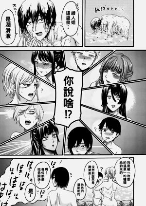 第175页图
