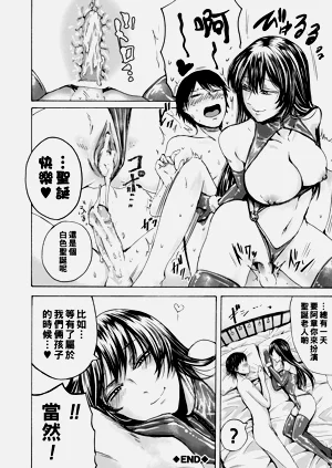 第204页图