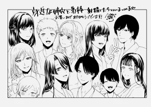 第211页图