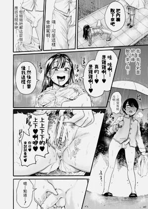 第98页图