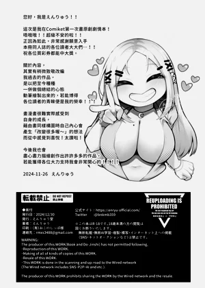 第107頁圖