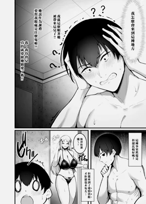 第16頁圖
