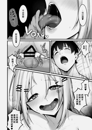 第34頁圖