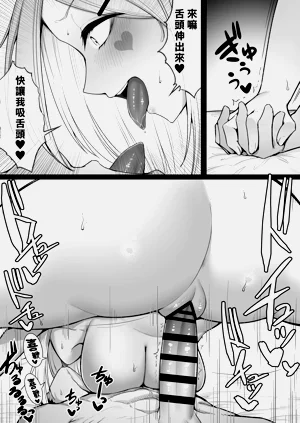 第54頁圖