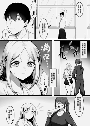 第58頁圖