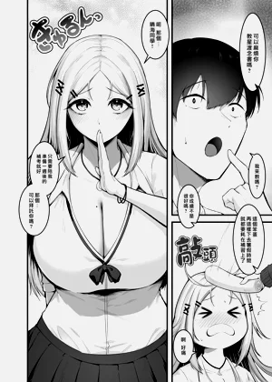 第59頁圖