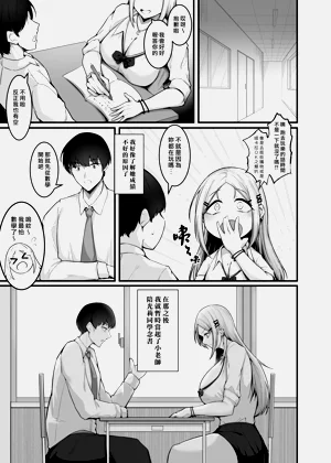 第60頁圖