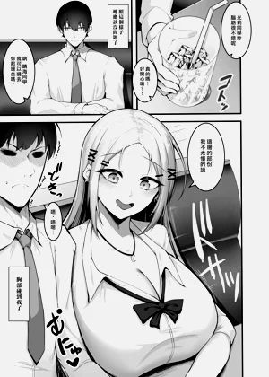 第62頁圖