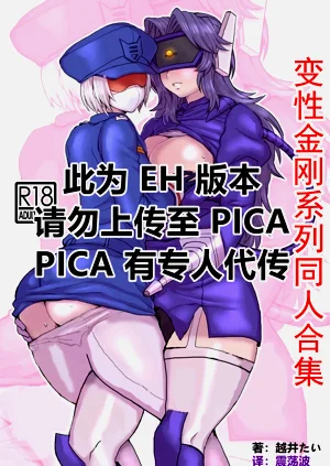 第1頁圖