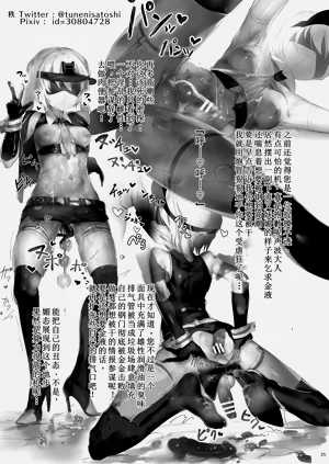 第27頁圖