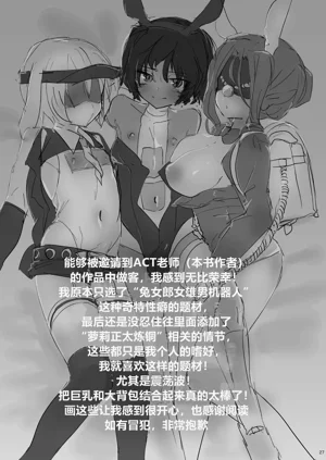 第29頁圖
