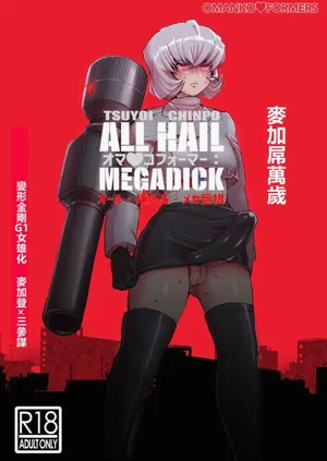 第32頁圖
