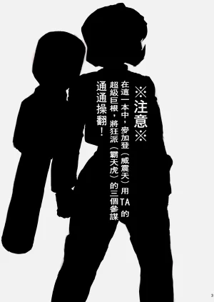 第33頁圖