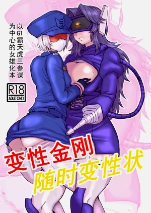 第4頁圖