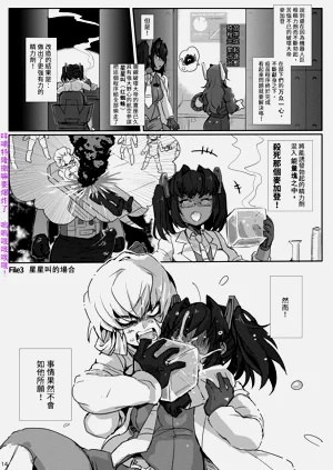 第44頁圖