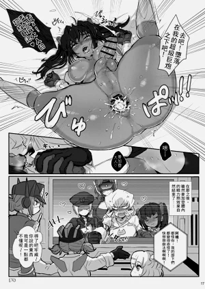 第47頁圖