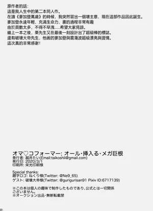 第50頁圖