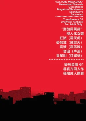 第51頁圖