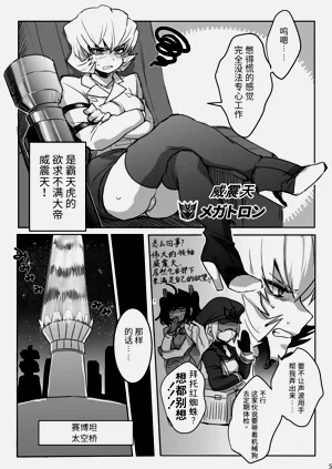 第55頁圖