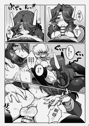 第57頁圖