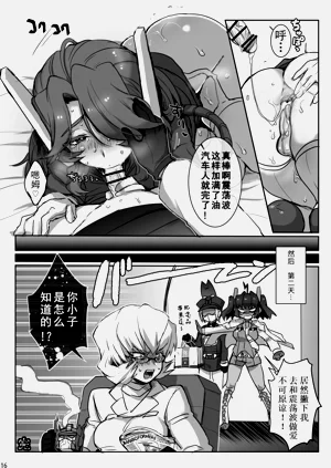 第66頁圖