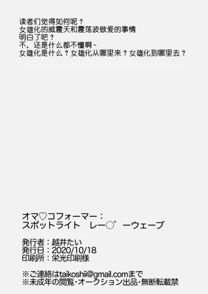 第68頁圖