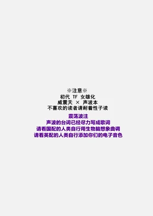 第71頁圖