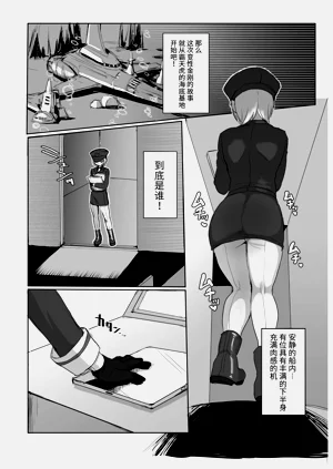 第73頁圖
