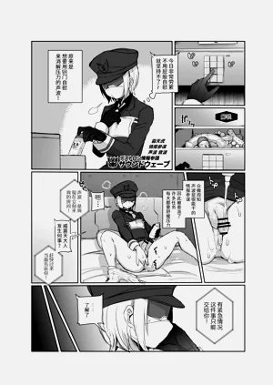 第74頁圖