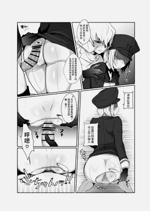 第78頁圖