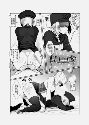 第79頁圖