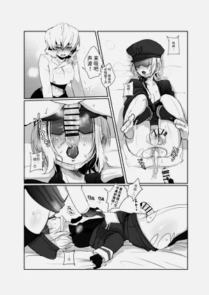 第82頁圖