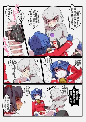 第95頁圖
