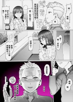 第11頁圖