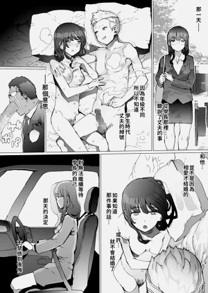 第39頁圖