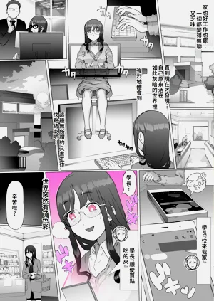 第42頁圖