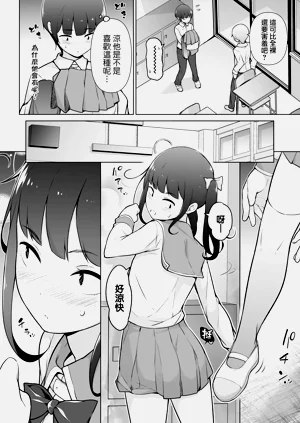 第26頁圖