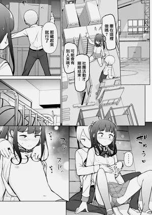 第31頁圖