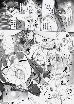 第61頁圖