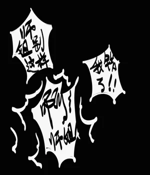 第12页图
