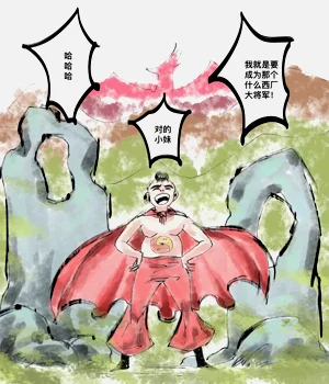 第21页图