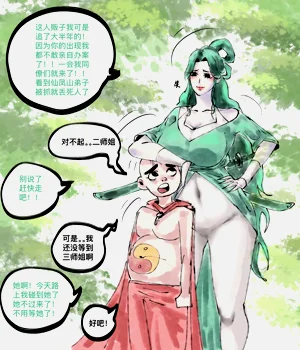 第42页图