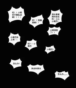 第50页图