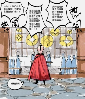 第62页图