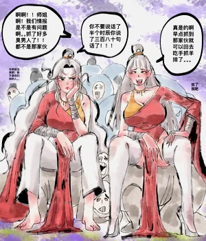 第81页图