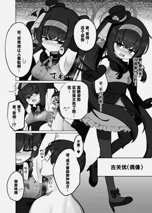 第20頁圖