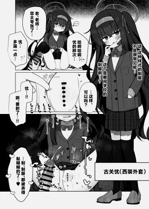 第22頁圖